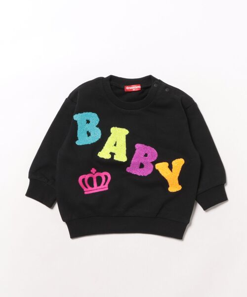 BABYDOLL(ベビードール)の「親子お揃い BIGサガラロゴトレーナー 1053K(スウェット・キッズ・アッシュグレー/オフホワイト/ブラック・80cm/90cm/100cm/110cm/120cm/130cm/140cm/150cm)」の3枚目の写真