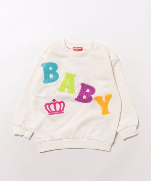 BABYDOLL(ベビードール)の「親子お揃い BIGサガラロゴトレーナー 1053K(スウェット・キッズ・アッシュグレー/オフホワイト/ブラック・80cm/90cm/100cm/110cm/120cm/130cm/140cm/150cm)」の15枚目の写真