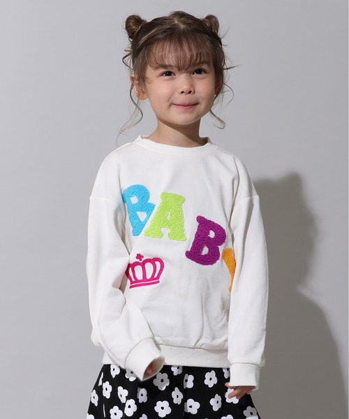 BABYDOLL(ベビードール)の「親子お揃い BIGサガラロゴトレーナー 1053K(スウェット・キッズ・アッシュグレー/オフホワイト/ブラック・80cm/90cm/100cm/110cm/120cm/130cm/140cm/150cm)」の12枚目の写真