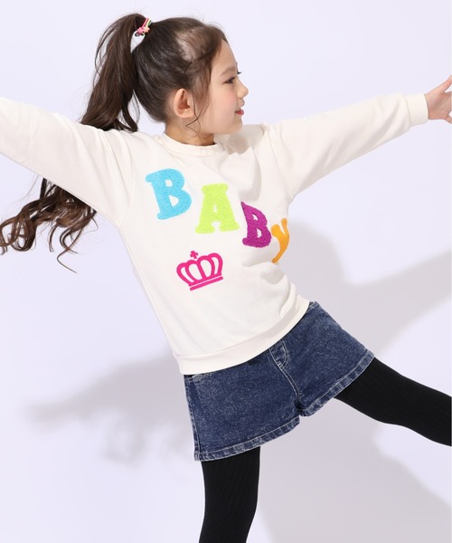 BABYDOLL(ベビードール)の「親子お揃い BIGサガラロゴトレーナー 1053K(スウェット・キッズ・アッシュグレー/オフホワイト/ブラック・80cm/90cm/100cm/110cm/120cm/130cm/140cm/150cm)」の5枚目の写真