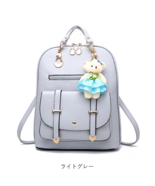 BACKYARD FAMILY（バックヤードファミリー）の「リュック 通勤 pmysc1222（バックパック/リュック・レディース・ライトグレー/ライトブルー/ネイビー/ブラック/アイボリー/ワイン・FREE）」の7枚目の写真