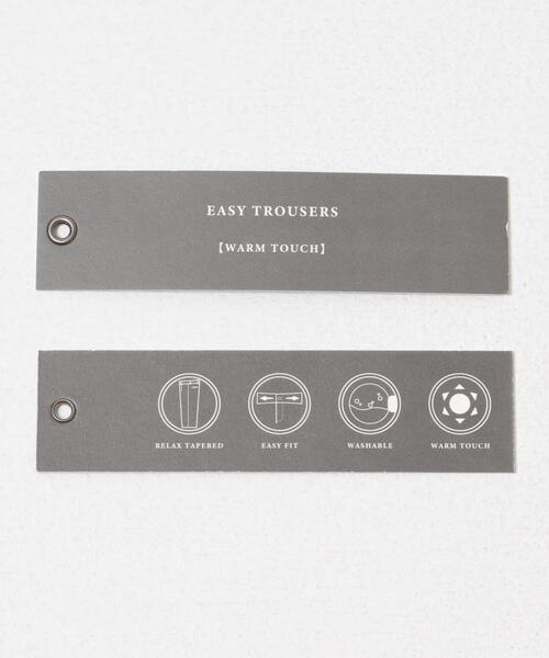 URBAN RESEARCH DOORS（アーバンリサーチドアーズ）の「起毛ウォームタッチイージートラウザー（その他パンツ・メンズ・ブラウン/ベージュ系その他/ブラック/チャコールグレー・SMALL/MEDIUM/LARGE）」の9枚目の写真