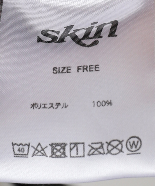 EDIT. FOR LULU（エディットフォールル）の「【SKIN for LULU】fleece top（Tシャツ/カットソー・レディース・ベージュ/チャコールグレー・FREE）」の21枚目の写真