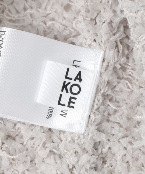 LAKOLE(ラコレ)の「パピヨンヤーンニットワッチ / 613850(ニットキャップ/ビーニー・レディース・ライトグレー/オフホワイト/スカイブルー・FREE)」の7枚目の写真