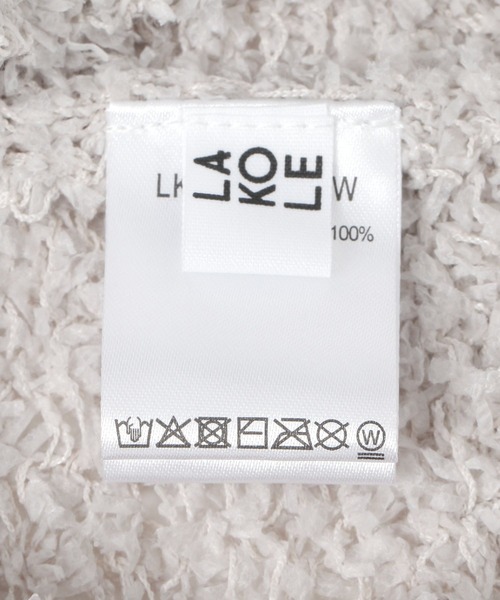 LAKOLE(ラコレ)の「パピヨンヤーンニットワッチ / 613850(ニットキャップ/ビーニー・レディース・ライトグレー/オフホワイト/スカイブルー・FREE)」の10枚目の写真