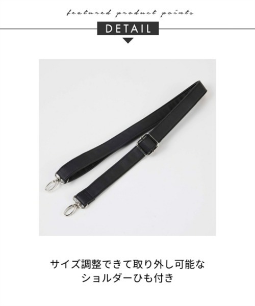 nissen(ニッセン)の「スヌーピー 10ポケット寝そべりデザイン2WAYボストンバッグ(ボストンバッグ・レディース・ブラック・FREE)」の3枚目の写真