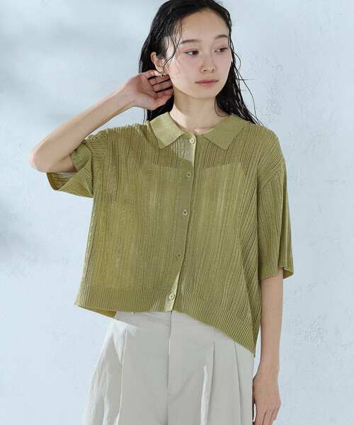 [WOOSHAUBLE] Mesh knit T-shirt — сетчатая трикотажная футболка