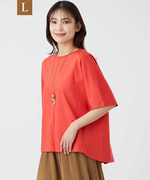 コットンスムースカットソー セール】【L】【ウォッシャブル】コットンスムースカットソー（Tシャツ
