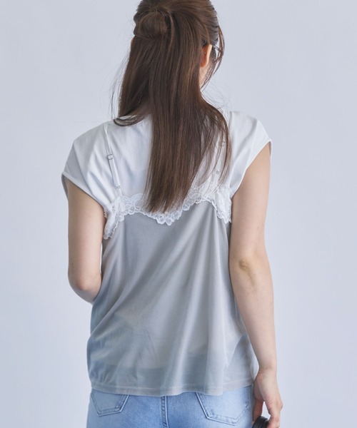 archives(アルシーヴ)の「レーストリムベロアビスチェ×フレンチTEE SET(Tシャツ/カットソー・レディース・ブラック/ブラウン/グレー・MEDIUM)」の4枚目の写真