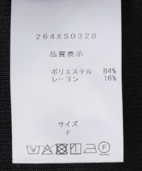 La TOTALITE（ラトータリテ）の「【洗える】レイヤードカットソー（Tシャツ/カットソー・レディース・ブラック/チャコールグレー・FREE）」の21枚目の写真