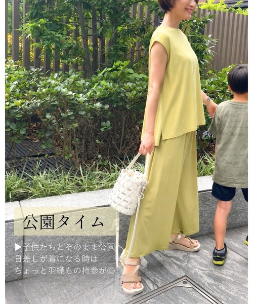Ehre style(エーレスタイル)の「暑さを乗り切るゆるてろセットアップ(セットアップ・レディース・ネイビー/ブラック/マスタード・FREE)」の11枚目の写真