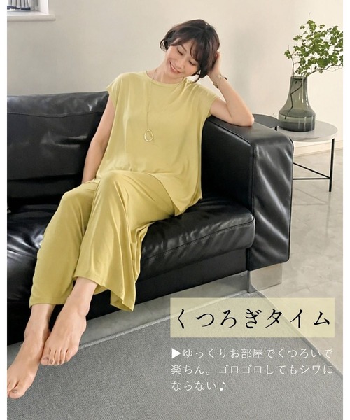 Ehre style(エーレスタイル)の「暑さを乗り切るゆるてろセットアップ(セットアップ・レディース・ネイビー/ブラック/マスタード・FREE)」の12枚目の写真