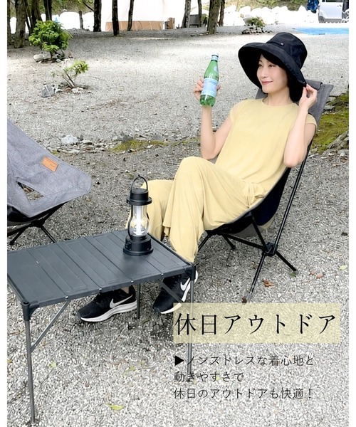 Ehre style(エーレスタイル)の「暑さを乗り切るゆるてろセットアップ(セットアップ・レディース・ネイビー/ブラック/マスタード・FREE)」の13枚目の写真
