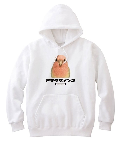Moftique(モフティック)の「Moftique(モフティック) プルパーカー スウェット 裏毛 アキクサインコ 鳥 ペット アニマル プリント トップス メンズ ユニセックス(パーカー・メンズ・ブラック/ヘザーグレー/ホワイト・L/M/XL)」の2枚目の写真