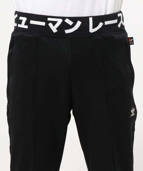 Adidas Pharrell WILLIAMS ヒューマンレース トレーナー - メルカリ