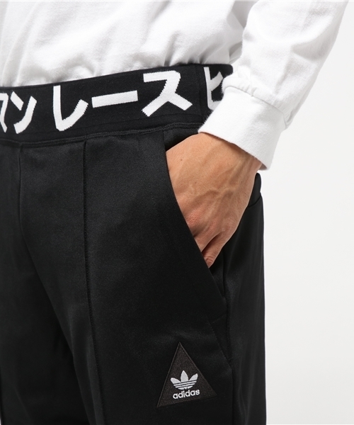楽天市場】ファレル・ウィリアムス アディダス（ズボン・パンツ