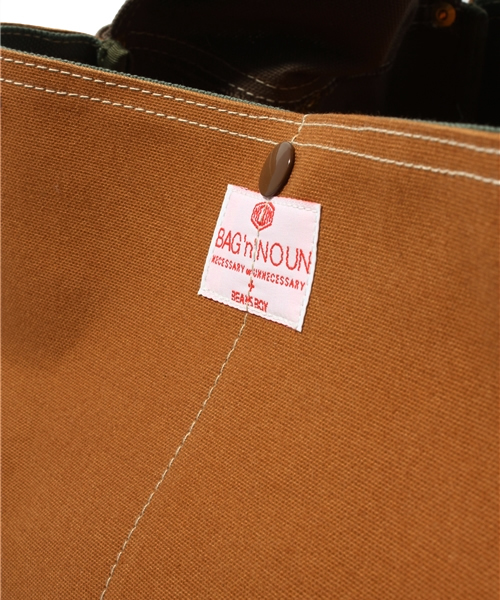 BEAMS BOY(ビームスボーイ)の「BAG'n'NOUN + BEAMS BOY / JOINER (L) ”Earth”(トートバッグ・レディース・その他1・ONE SIZE)」の9枚目の写真