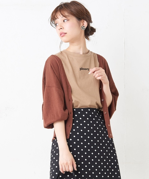 natural couture(ナチュラルクチュール)の「バックフリル薄手カーディガン(カーディガン/ボレロ・レディース・ブラック/ベージュ/パープル/ブラウン・FREE)」の3枚目の写真