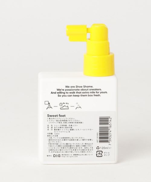 SHOE SHAME(シューシェイム)の「〈SHOE SHAME/シューシェイム〉SWEET FEET 除菌消臭スプレー シューケア用品(シューケア用品・メンズ・ホワイト×イエロー・FREE)」の2枚目の写真