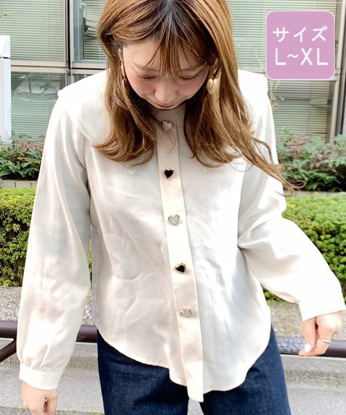 apres jour（アプレジュール）の「【大きいサイズ】オーガンジー襟  