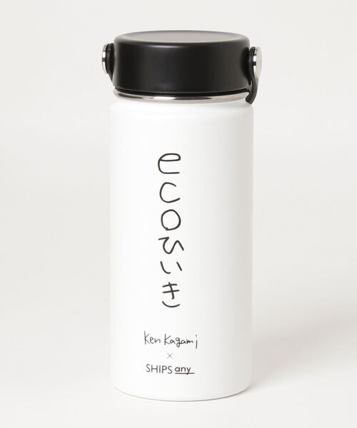 SHIPS any（シップス エニィ）の「SHIPS any×Hydro Flask: 別注 KenKagami ECOひいき エコデザイン ボトル（その他小物・メンズ・ブルー/ピンク系その他/グリーン/ホワイト/ライトブルー・ONE SIZE）」の2枚目の写真
