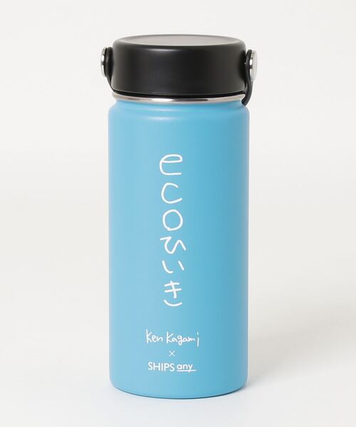 SHIPS any（シップス エニィ）の「SHIPS any×Hydro Flask: 別注 KenKagami ECOひいき エコデザイン ボトル（その他小物・メンズ・ブルー/ピンク系その他/グリーン/ホワイト/ライトブルー・ONE SIZE）」の5枚目の写真