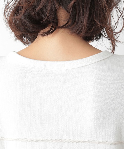 LEPSIM（レプシィム）の「マタニティ/Wフェイスハイショク