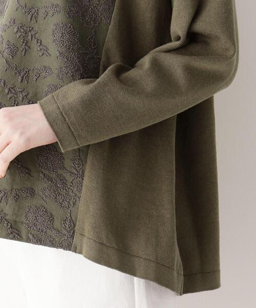 smart pink（スマートピンク）の「◆【手洗い可】ボタニカル刺繍切り替えプルオーバー（ニット/セーター・レディース・カーキ/ブラウン系・88）」の7枚目の写真