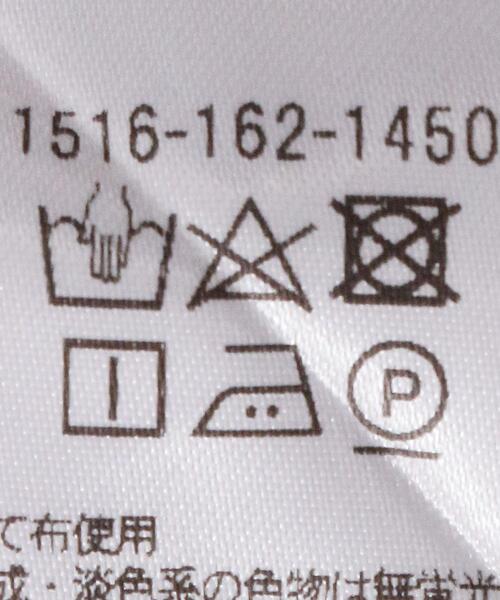 UNITED ARROWS - 【タグ付】ユナイテッドアローズ  バックリボン フリル ノースリーブ ブラウス UNITED ARROWS（ユナイテッドアローズ）の「UWFM バックリボン