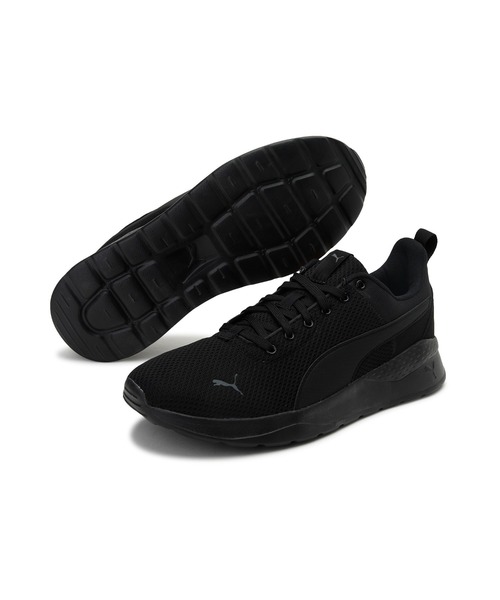 PUMA(プーマ)の「PUMA プーマ ユニセックス アンザラン ライト スニーカー(スニーカー・メンズ・ブラック系その他/ブラック×ホワイト/ダークグレー・29.5cm/30.0cm/23.0cm/29.0cm/27.5cm/28.0cm/28.5cm/25.5cm/26.0cm/26.5cm/25.0cm/23.5cm/24.0cm/24.5cm/22.5cm/22.0cm/27.0cm)」の4枚目の写真
