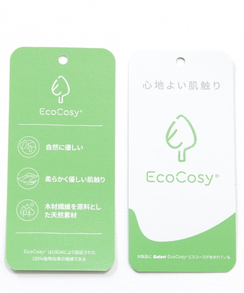 RAGEBLUE（レイジブルー）の「TRストレッチ/フレアスラックス/956096（スラックス・メンズ・ブラック/ダークブラウン・MEDIUM/LARGE）」の5枚目の写真