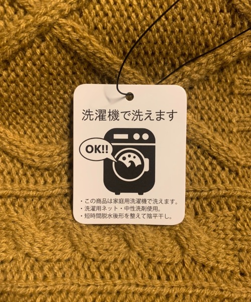 WEGO（ウィゴー）の「WEGO/2WAYパッチワークニット（ニット/セーター・レディース・オフホワイト/イエロー系その他2・FREE）」の19枚目の写真