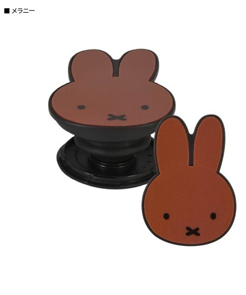 Miffy( ミッフィー)の「miffy/ミッフィー POCOPOCO スマフォスタンド(スマホグッズ・レディース・ホワイト/ブラック/ブラウン/グレー/ホワイト系その他/ホワイト系その他2/ホワイト系その他3・ONE SIZE)」の7枚目の写真