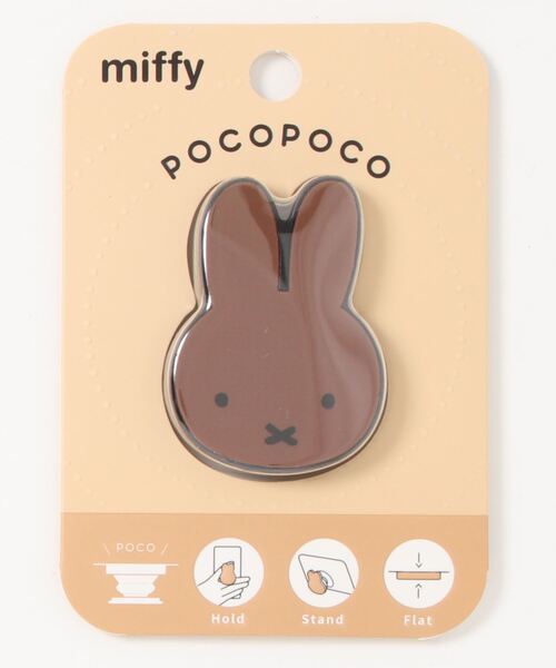 Miffy( ミッフィー)の「miffy/ミッフィー POCOPOCO スマフォスタンド(スマホグッズ・レディース・ホワイト/ブラック/ブラウン/グレー/ホワイト系その他/ホワイト系その他2/ホワイト系その他3・ONE SIZE)」の18枚目の写真