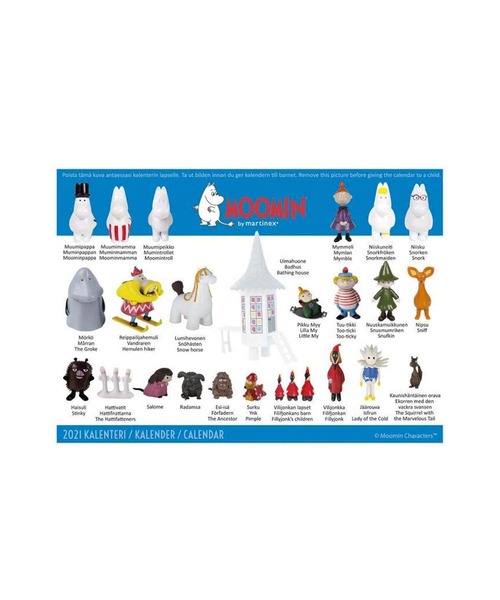 MOOMIN（ムーミン）の「MOOMIN ムーミン アドベントカレンダー 2021