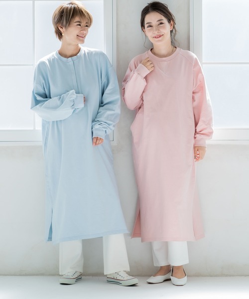 CHOCOA(チョコア)の「美脚ストレートマタニティレギンスパンツ(マタニティウェア/グッズ・レディース・ホワイト/ライトグレー/ブラック/グレー・FREE)」の15枚目の写真