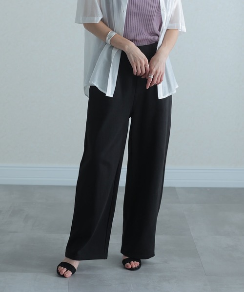 裏毛ゆったりワイドパンツ（スウェットパンツ）｜ElegChic（エレグシック）