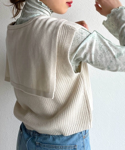 w closet(ダブルクローゼット)の「セーラー衿ベスト(ニット/セーター・レディース・ベージュ/ピンク/ブルー・FREE)」の9枚目の写真