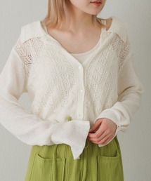 Kastane | 【カタログ掲載アイテム】透かし編み衿付きカーディガン(カーディガン/ボレロ)