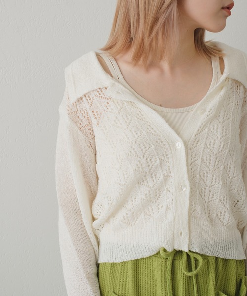 Kastane(カスタネ)の「【カタログ掲載アイテム】透かし編み衿付きカーディガン(カーディガン/ボレロ・レディース・アイボリー/ブラック・FREE)」の9枚目の写真