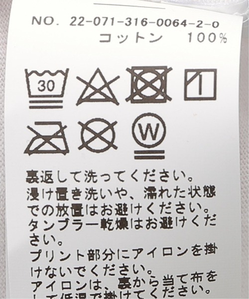 ARIES（アリーズ）の「【ARIES / アリーズ】DRUGS NOT HUGS SS TEE（Tシャツ/カットソー・メンズ・ホワイト・SMALL/MEDIUM/LARGE/X-LARGE）」の14枚目の写真