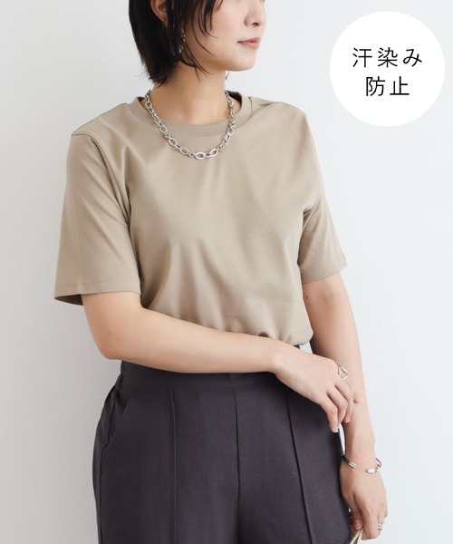 Green Parks(グリーンパークス)の「汗染み防止 クルーネックTシャツ(Tシャツ/カットソー・レディース・イエロー/ブルー/ベージュ/グリーン/ダークグレー/オフホワイト・S/M)」の4枚目の写真