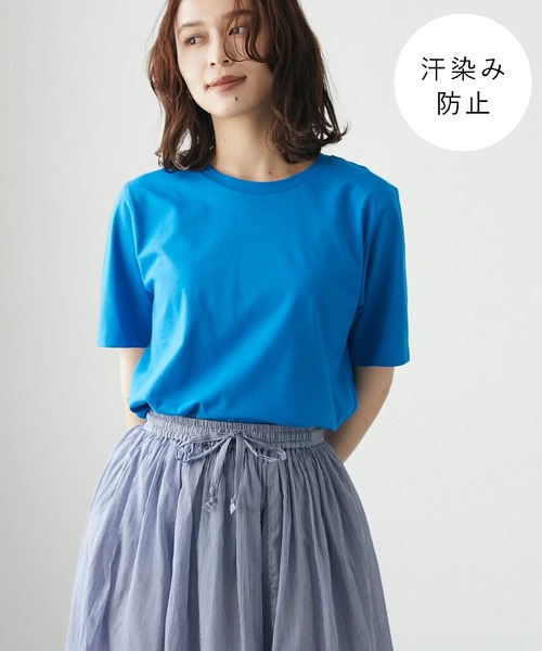 Green Parks(グリーンパークス)の「汗染み防止 クルーネックTシャツ(Tシャツ/カットソー・レディース・イエロー/ブルー/ベージュ/グリーン/ダークグレー/オフホワイト・S/M)」の2枚目の写真