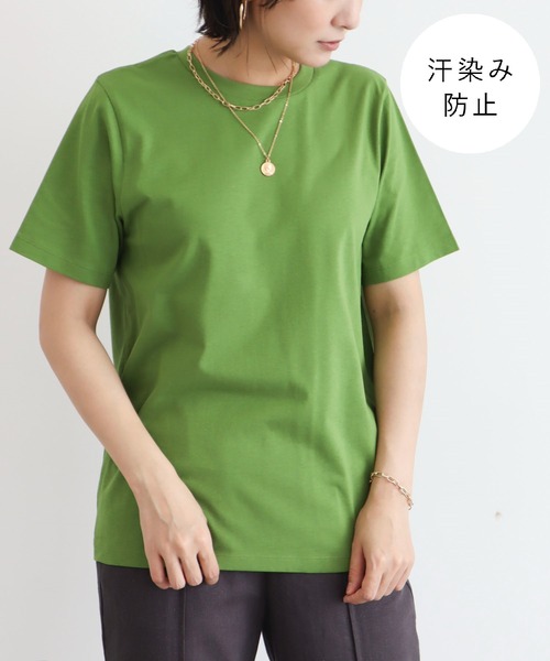 Green Parks(グリーンパークス)の「汗染み防止 クルーネックTシャツ(Tシャツ/カットソー・レディース・イエロー/ブルー/ベージュ/グリーン/ダークグレー/オフホワイト・S/M)」の5枚目の写真