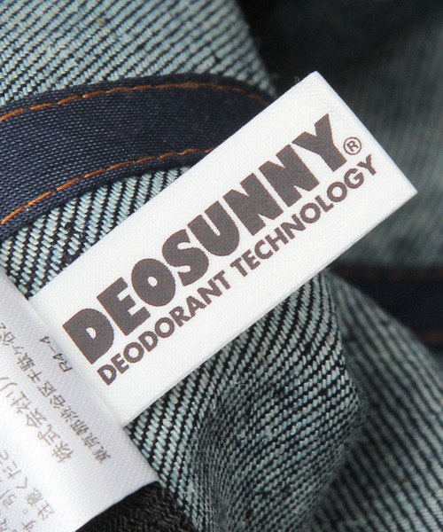Basiquenti(ベーシックエンティ)の「日本製生地 バナナデニム ソフトつば キャンプキャップ(キャップ・メンズ・インディゴブルー・FREE)」の10枚目の写真