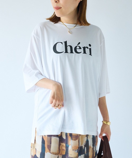 RIVE DROITE（リヴドロワ）の「女性らしいロゴがアクセント/CheriハーフスリーブTシャツ（Tシャツ/カットソー・レディース・ホワイト/ブラウン/チャコールグレー・FREE）」の7枚目の写真