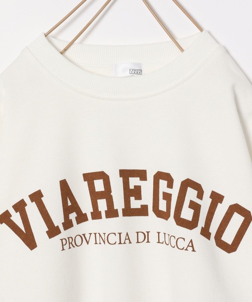 LOWRYS FARM（ローリーズファーム）の「ウラケロゴプルオーバー　295994（スウェット・キッズ・ライトグレー/グリーン/チャコールグレー/アイボリー/グレー/ブルー/ライトグリーン/ピンク・150cm/110cm/120cm/130cm/140cm）」の9枚目の写真