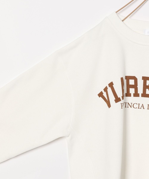 LOWRYS FARM（ローリーズファーム）の「ウラケロゴプルオーバー　295994（スウェット・キッズ・ライトグレー/グリーン/チャコールグレー/アイボリー/グレー/ブルー/ライトグリーン/ピンク・150cm/110cm/120cm/130cm/140cm）」の11枚目の写真