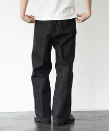 saby（サバイ）の「saby FRISKO JEANS（デニムパンツ）」 - WEAR