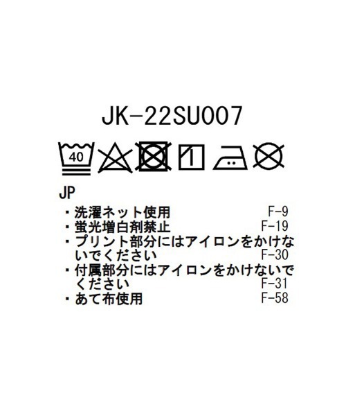 Snow Peak(スノーピーク)の「Light Packable Rain Poncho(ポンチョ・メンズ・ブラック・1/2)」の4枚目の写真